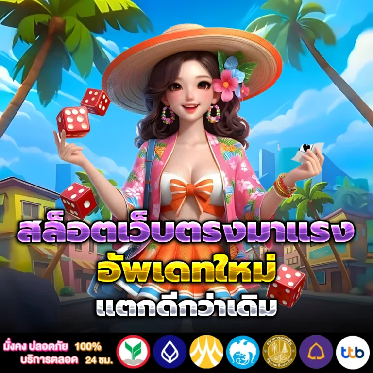 ko888 casino