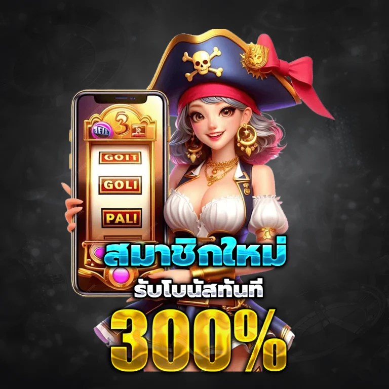 ko888 slot